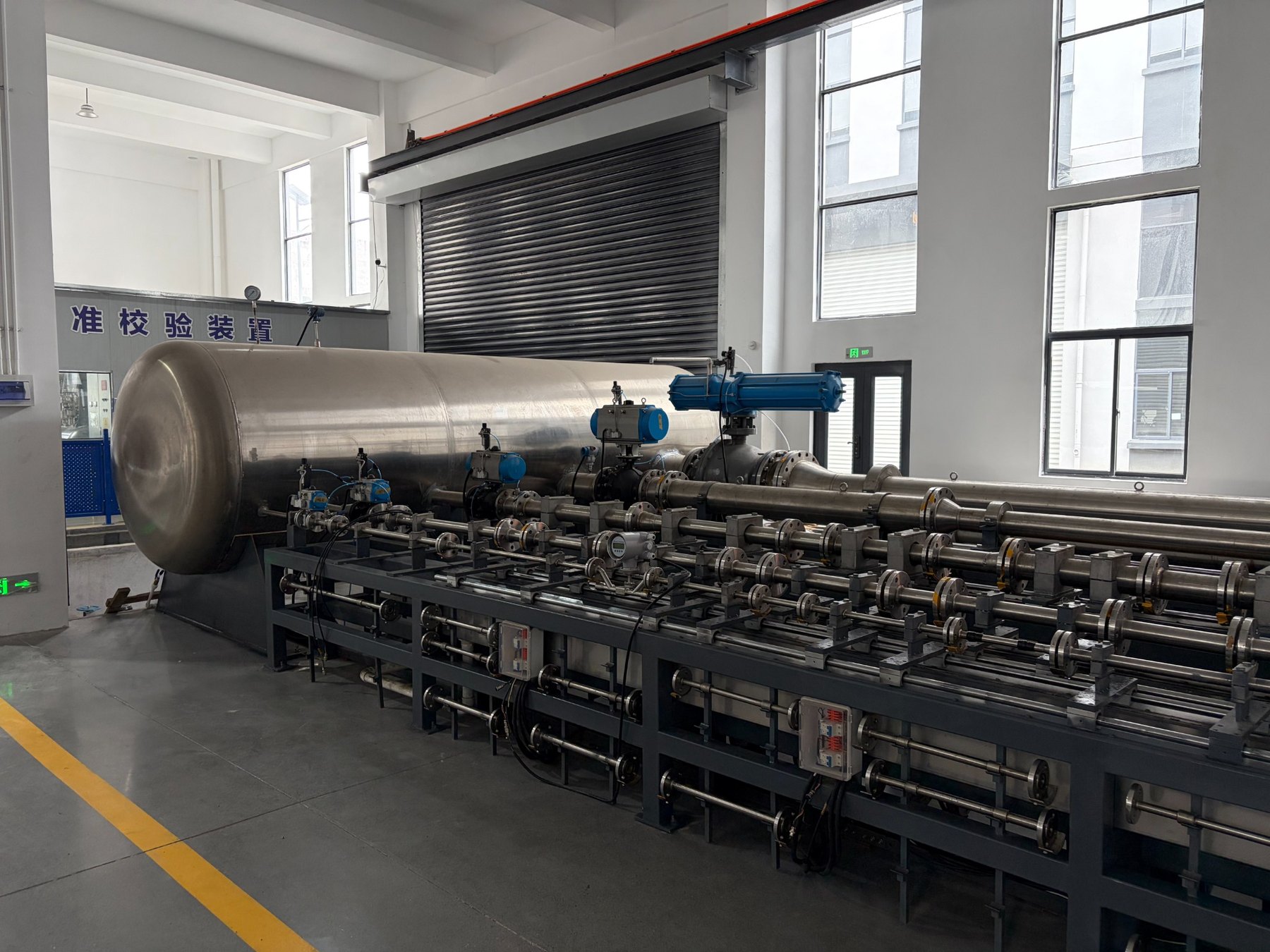 General Manufacturing